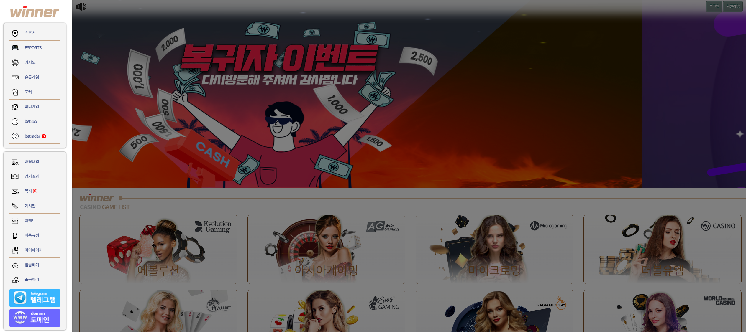 캡처.PNG