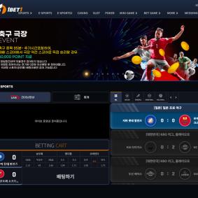 원벳 (1bet1)